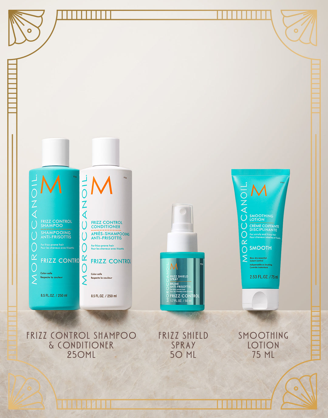 Moroccanoil Frizz Control Holiday Set