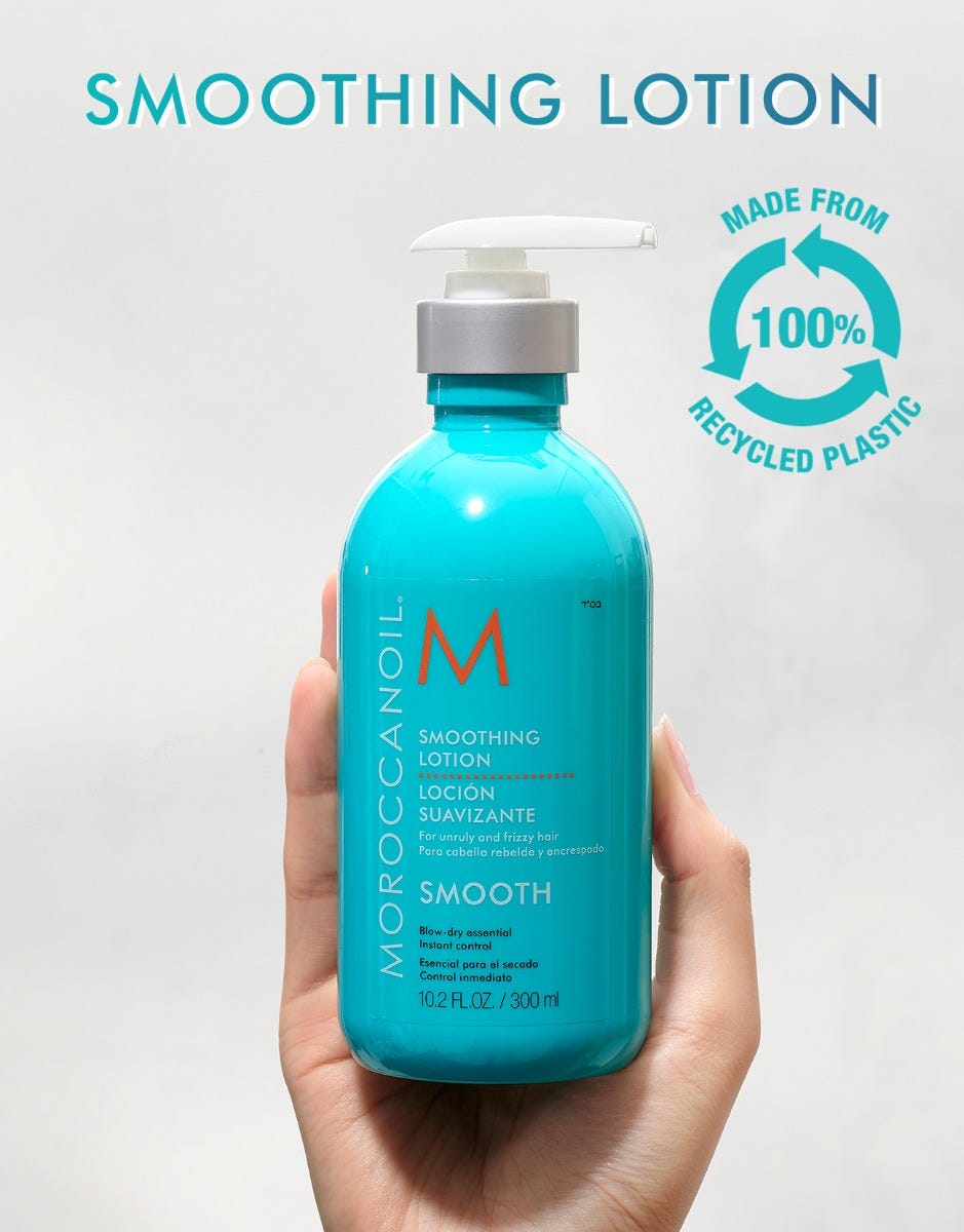 Smoothing Lotion - Moroccanoil